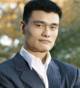 Yao Ming, Biography & Facts